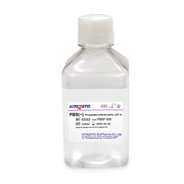 Phosphate Buffered Saline PBS(-)